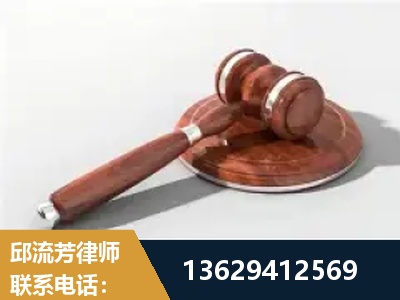 枝江-经济犯罪