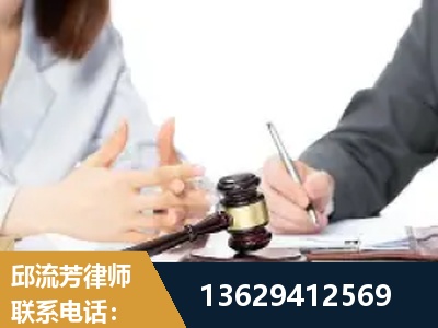 枝江-新型网络犯罪