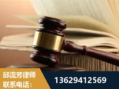 枝江-离婚财产纠纷