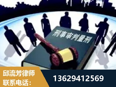 枝江-诈骗类犯罪